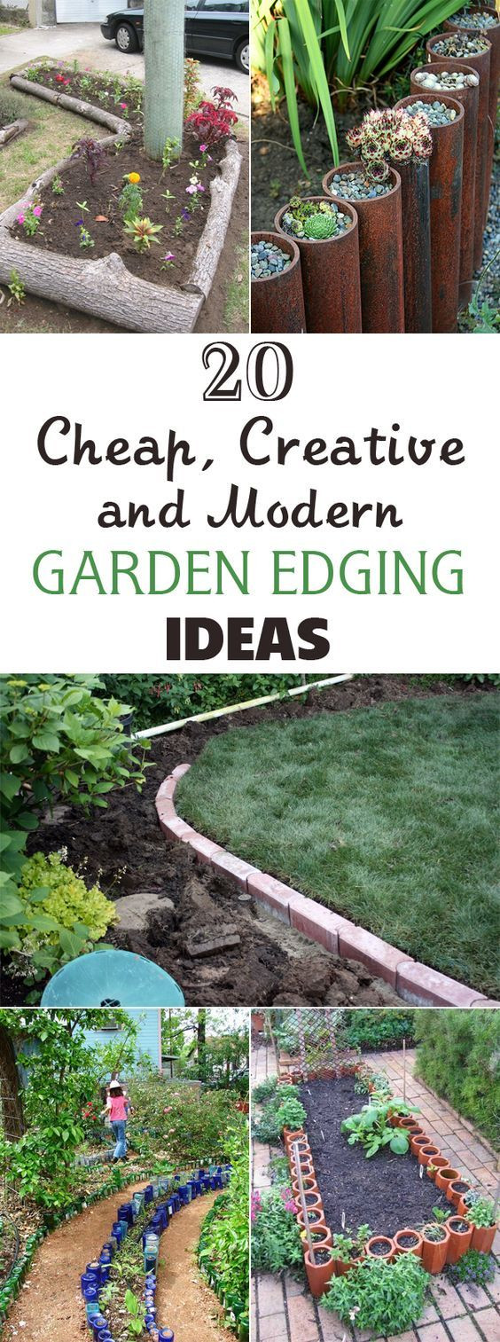 Cheap, Creative and Modern Garden Edging Ideas  Garden edging